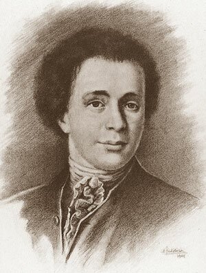 архитектор Баженов В.И.
