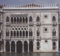 Ка д′Орто в Венеции